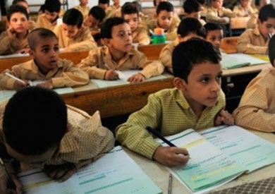 نتيجة الصف الخامس الابتدائي1 نتيجة الصف الخامس الابتدائي1